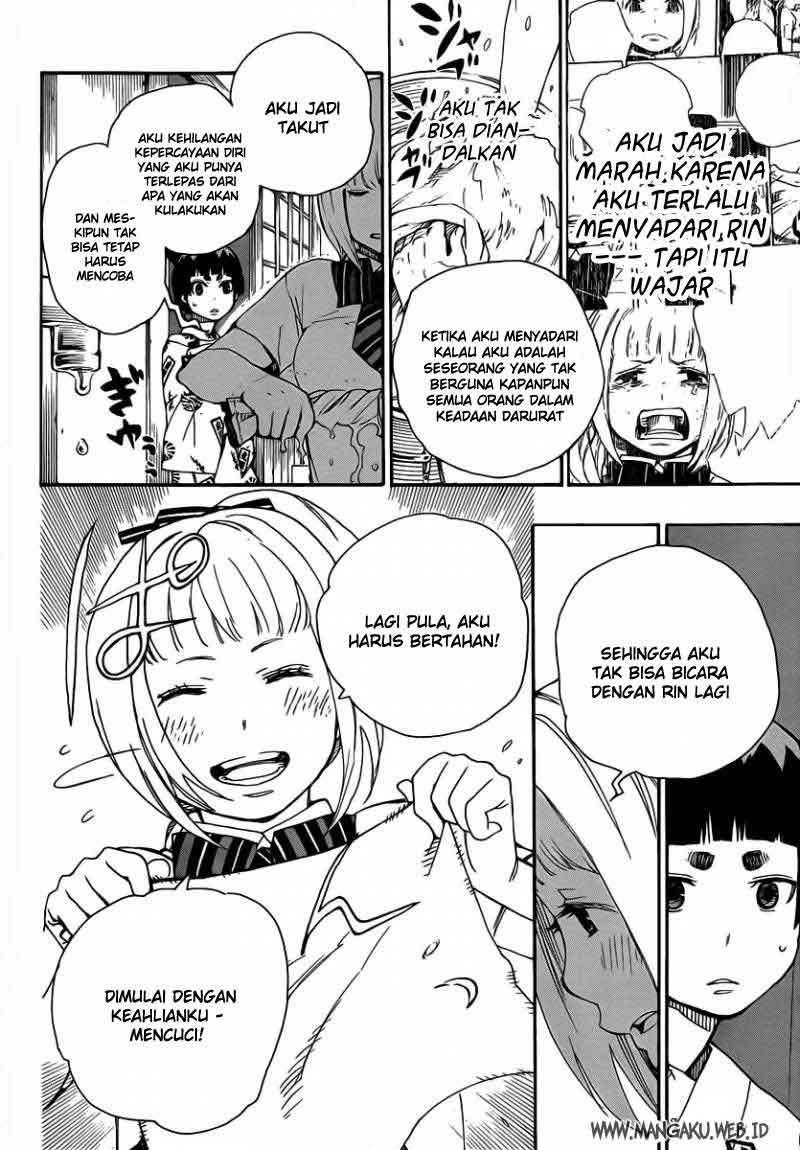 Ao no Exorcist