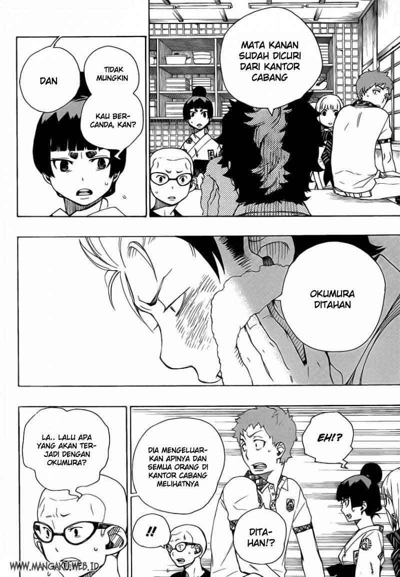 Ao no Exorcist