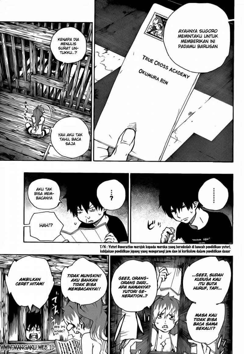 Ao no Exorcist