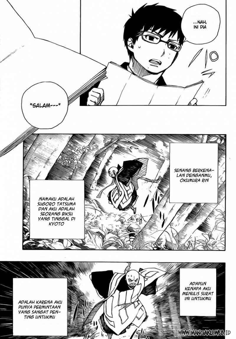 Ao no Exorcist