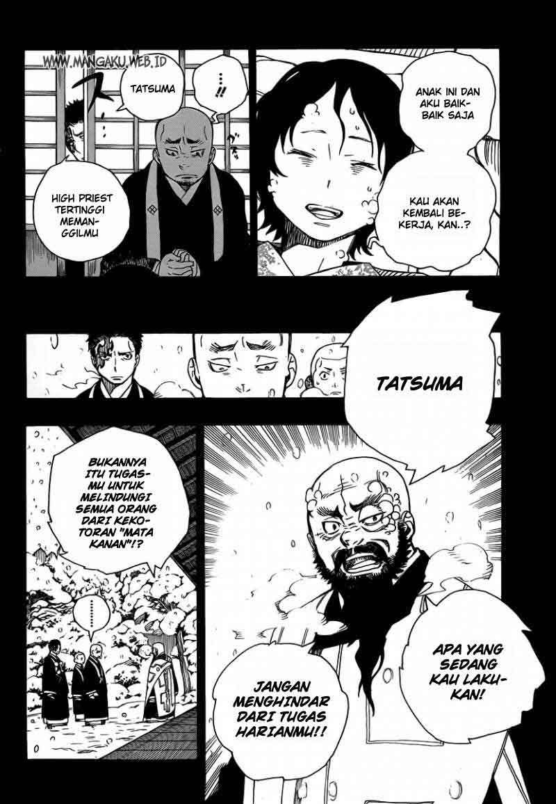 Ao no Exorcist
