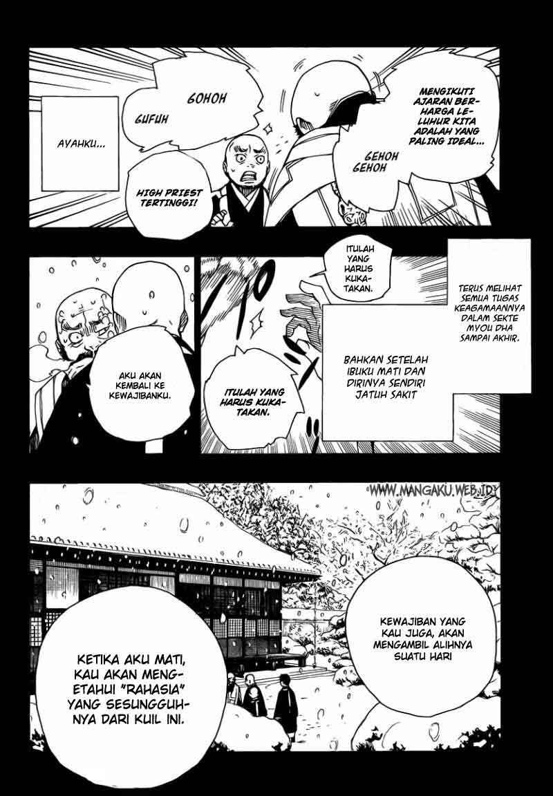 Ao no Exorcist