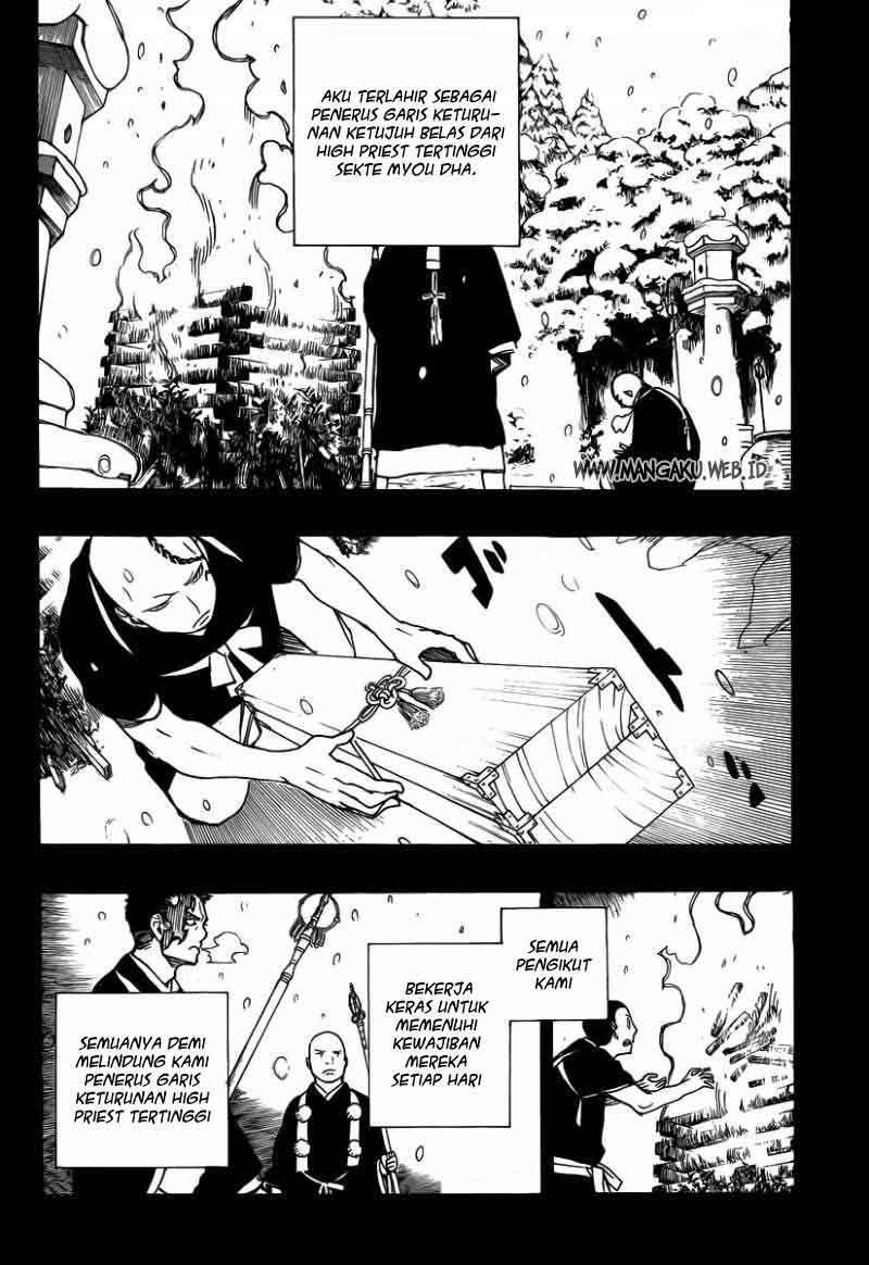 Ao no Exorcist