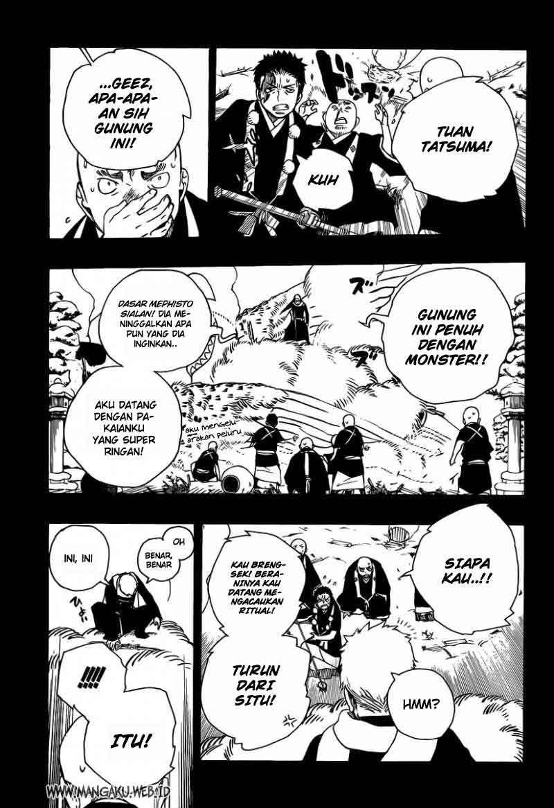 Ao no Exorcist