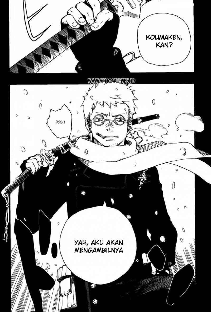 Ao no Exorcist