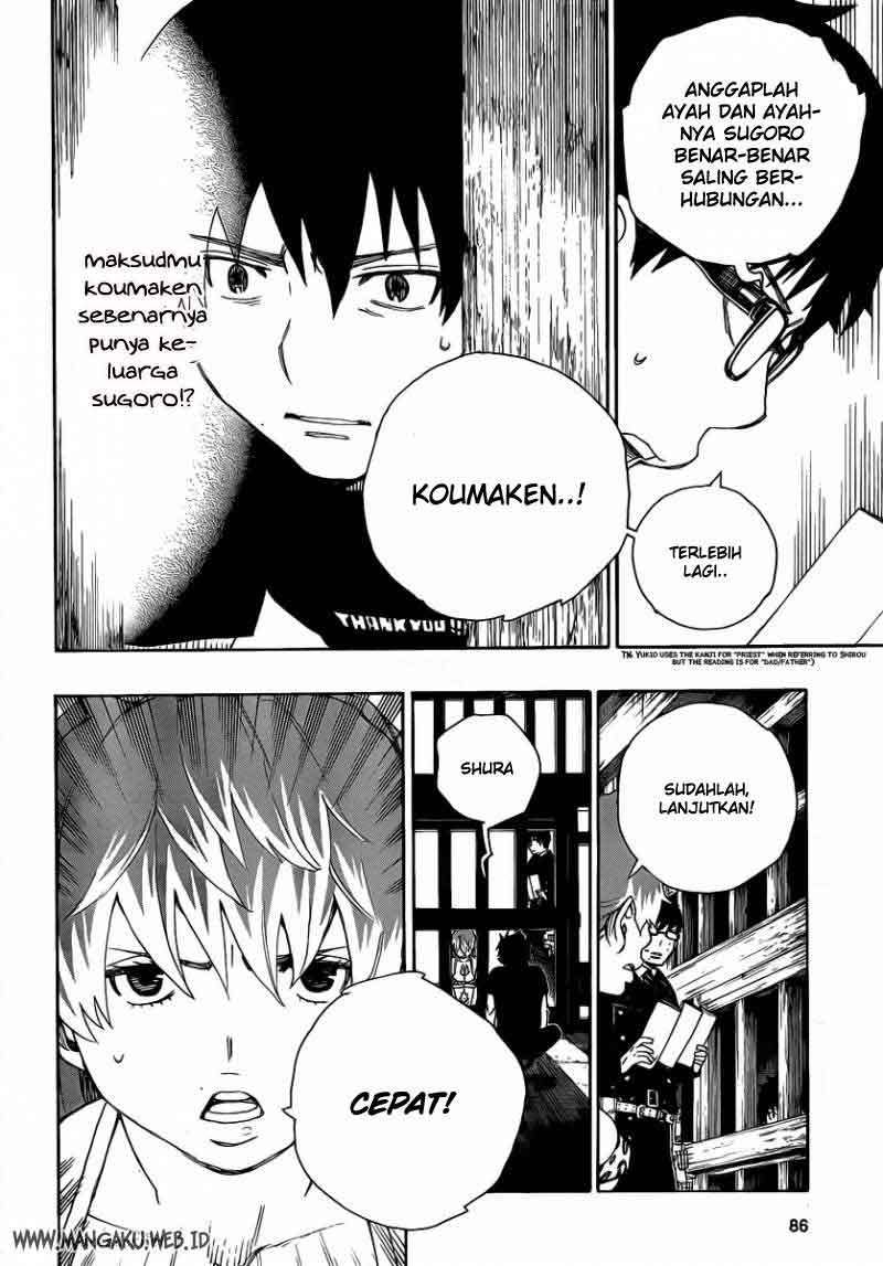 Ao no Exorcist