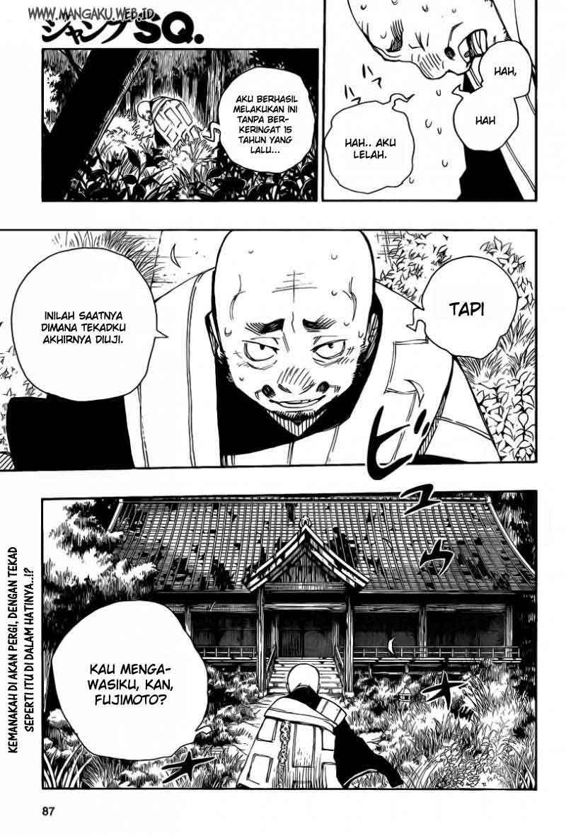 Ao no Exorcist