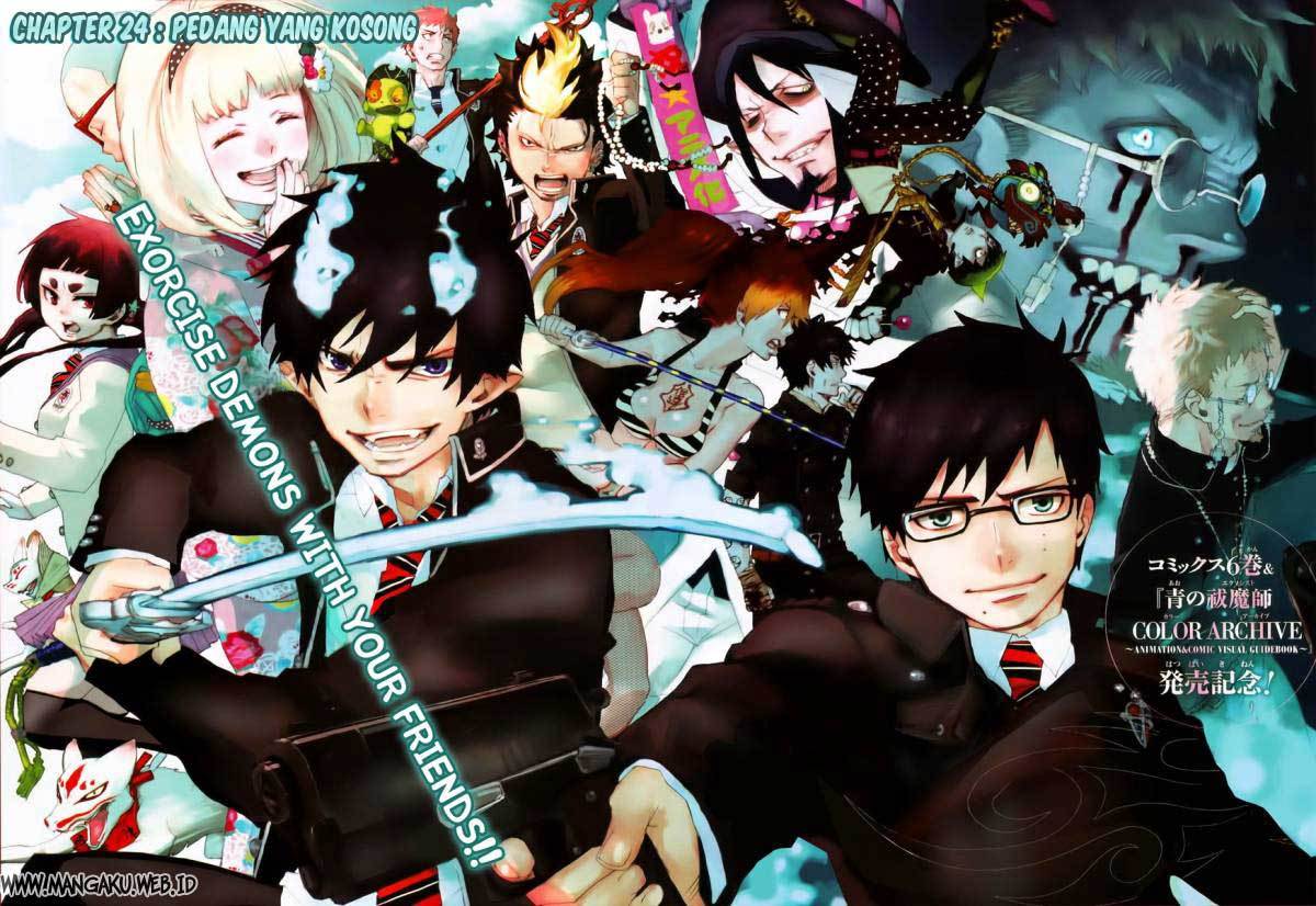 Ao no Exorcist