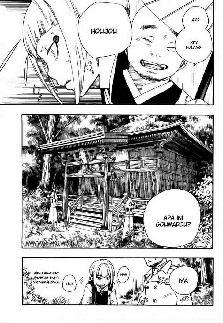 Ao no Exorcist