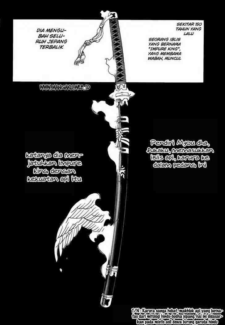 Ao no Exorcist