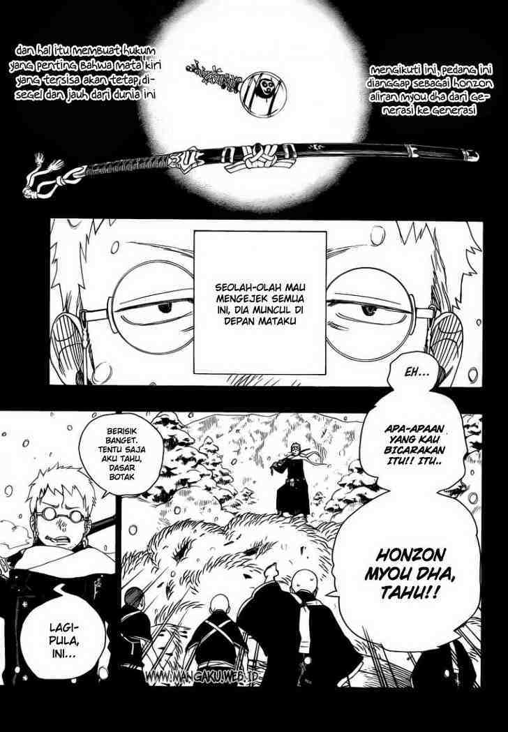 Ao no Exorcist