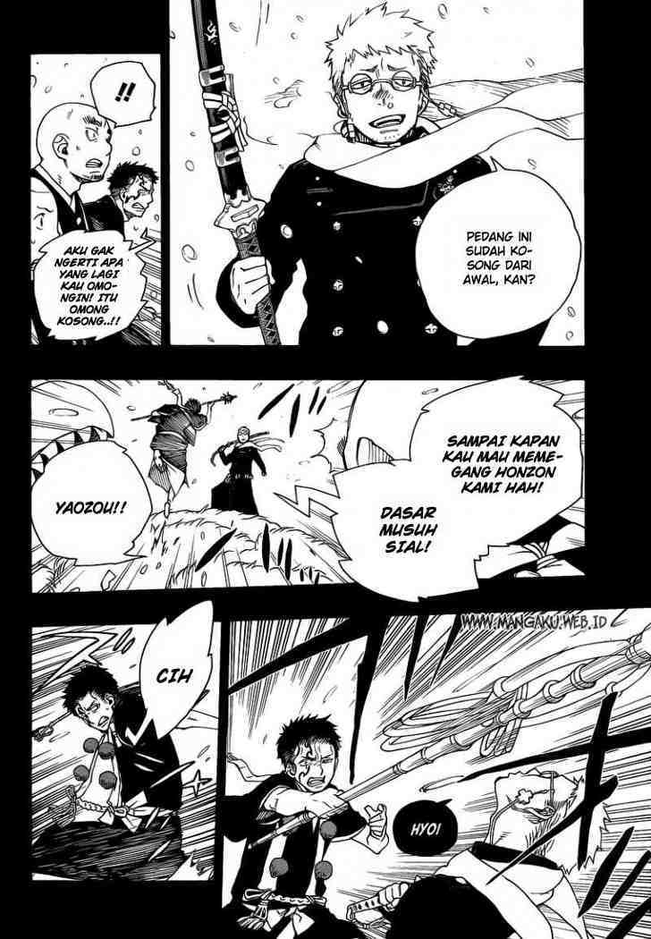 Ao no Exorcist