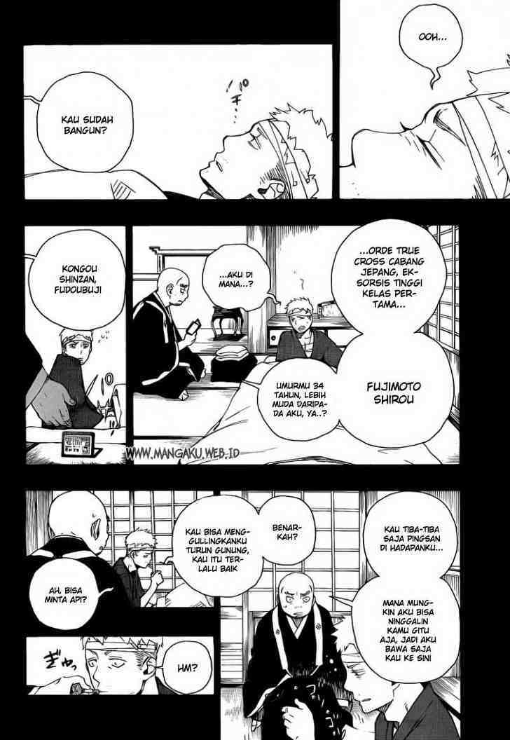 Ao no Exorcist