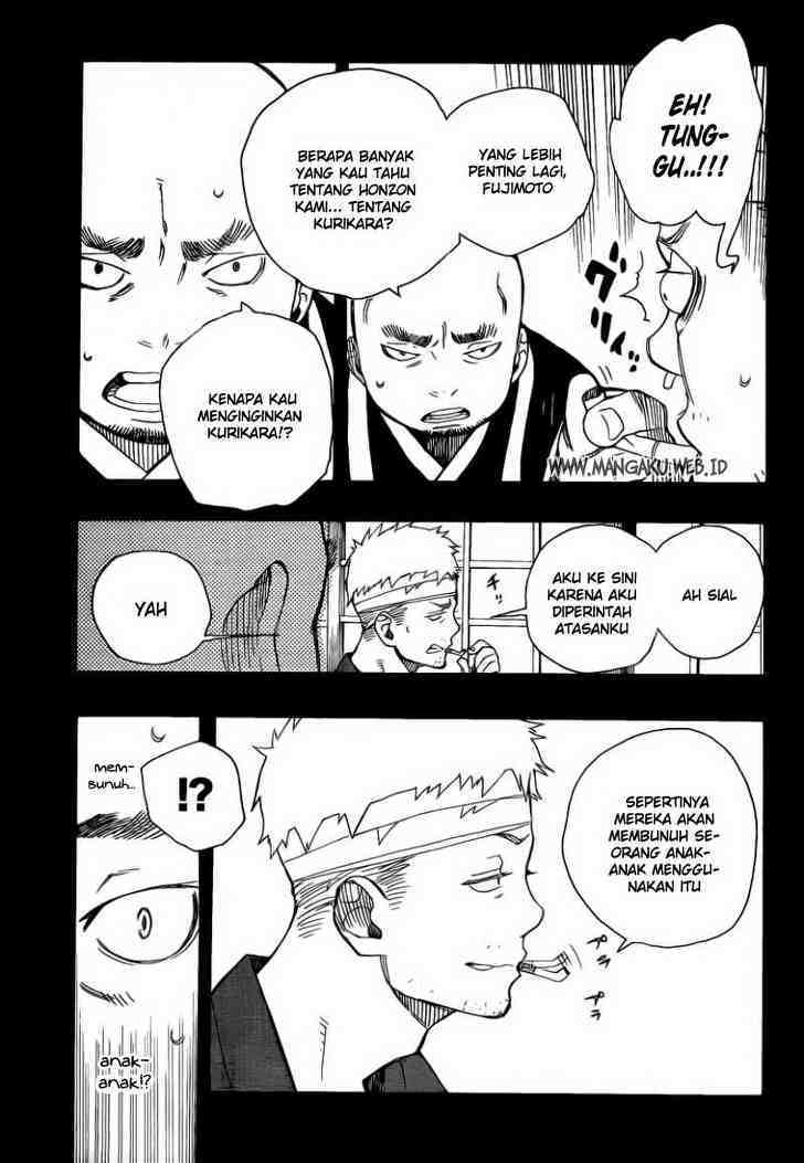 Ao no Exorcist