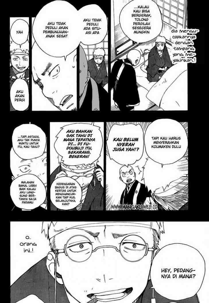 Ao no Exorcist