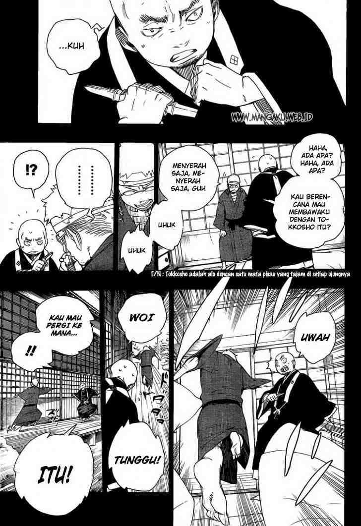 Ao no Exorcist