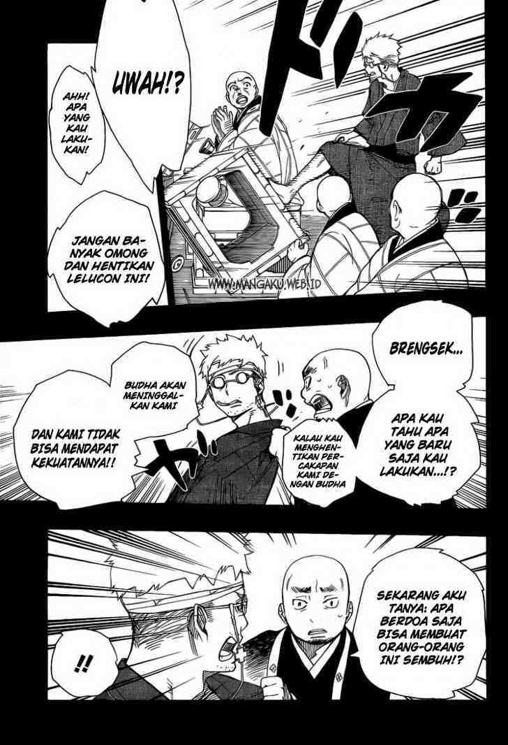 Ao no Exorcist