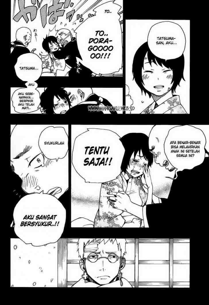 Ao no Exorcist
