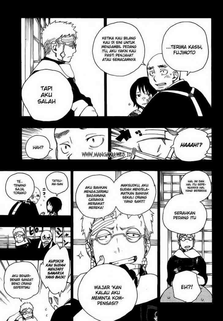Ao no Exorcist