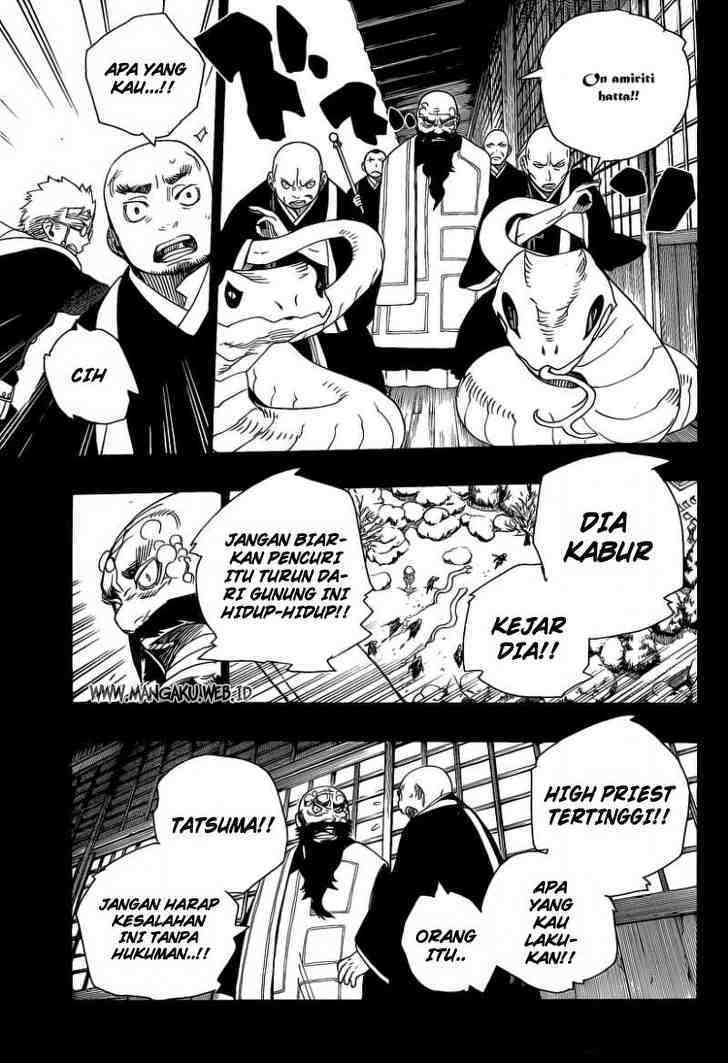 Ao no Exorcist