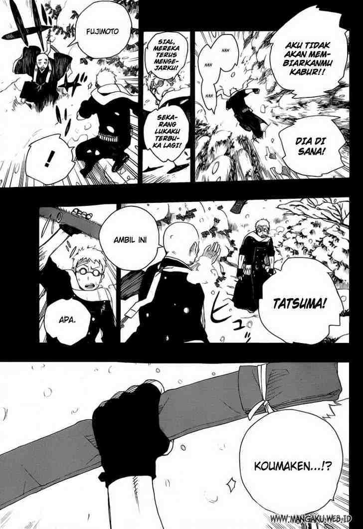 Ao no Exorcist