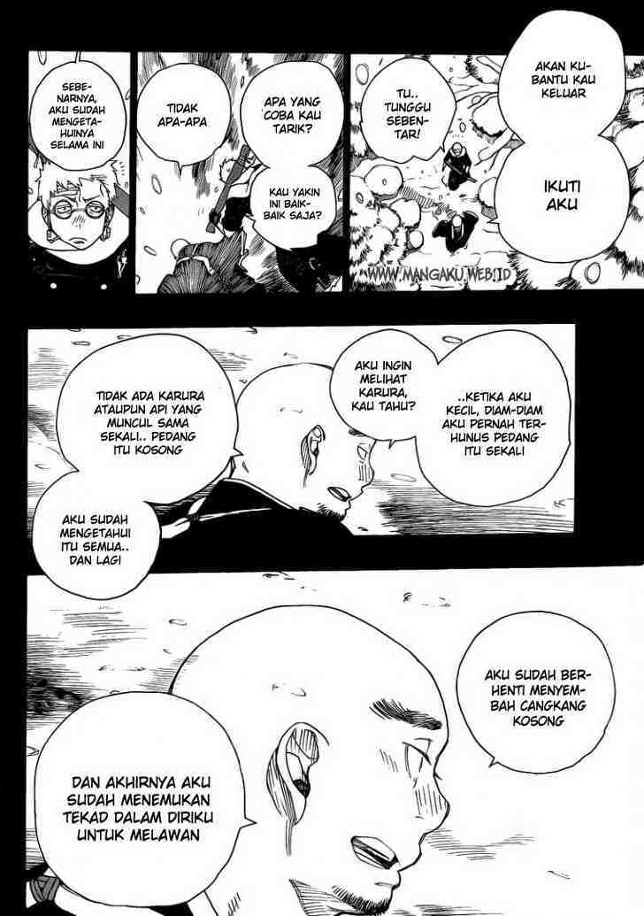Ao no Exorcist