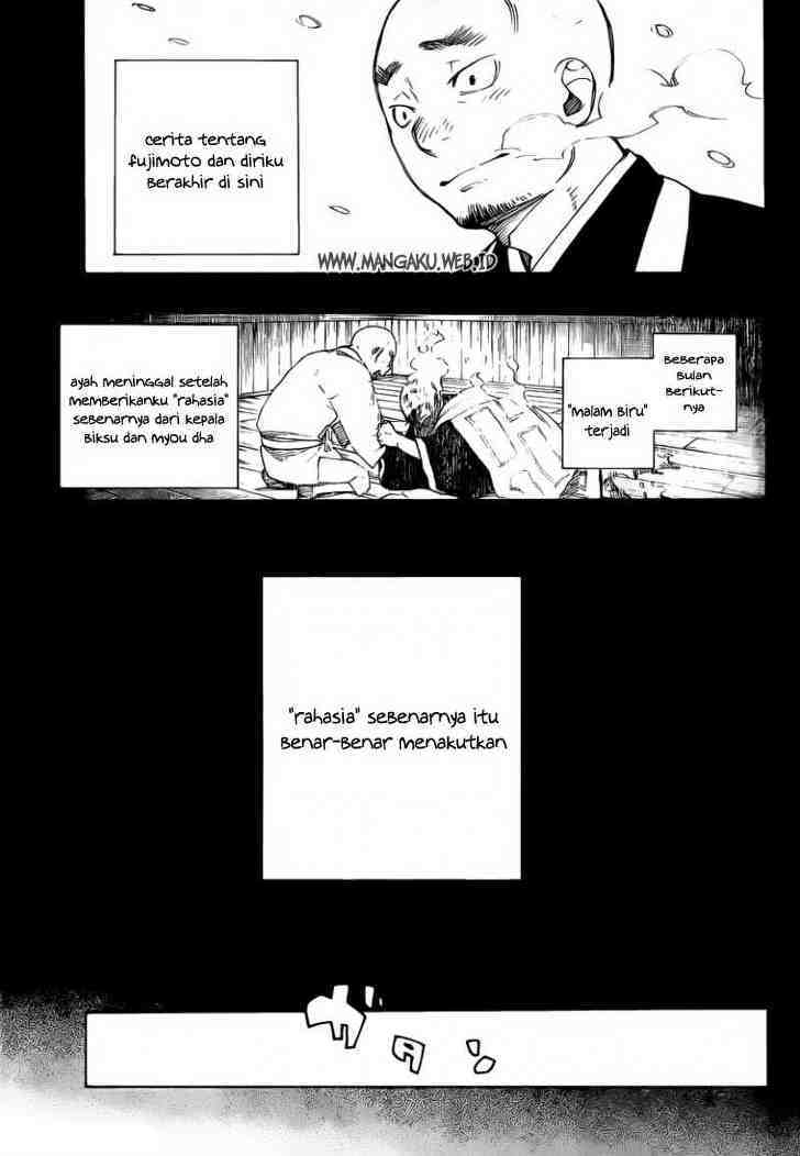 Ao no Exorcist