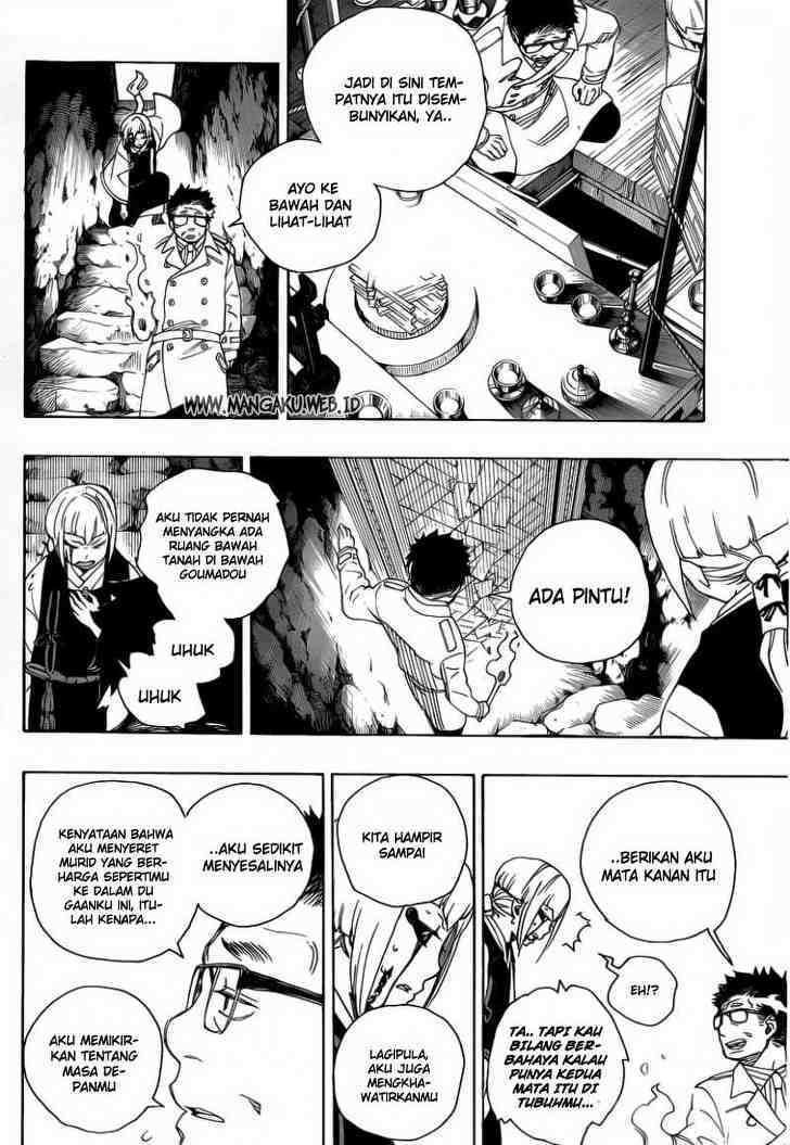 Ao no Exorcist