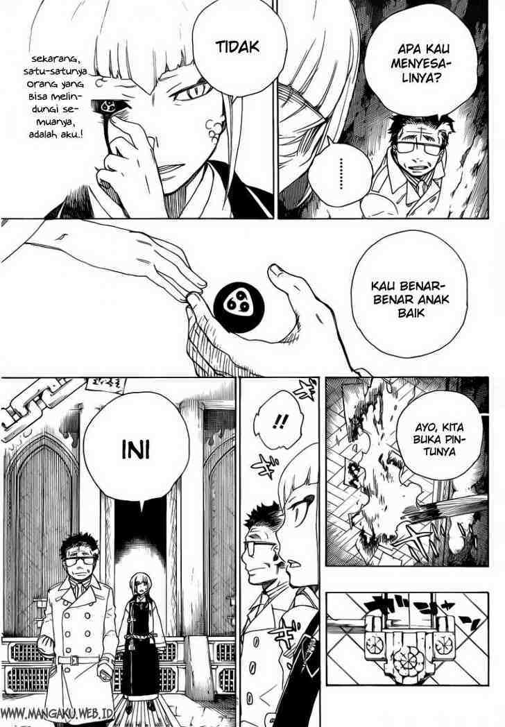 Ao no Exorcist