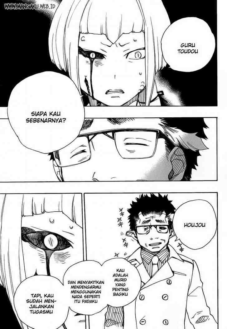 Ao no Exorcist