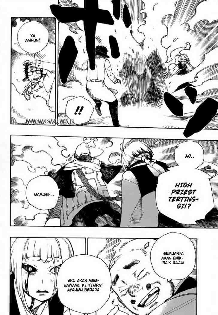 Ao no Exorcist