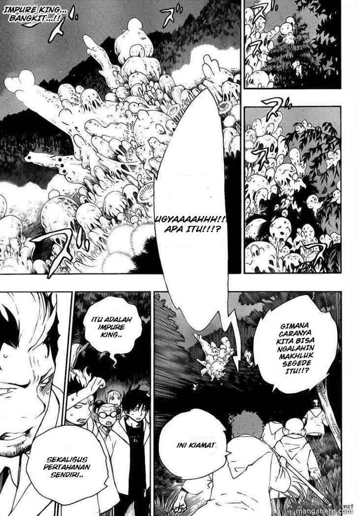 Ao no Exorcist