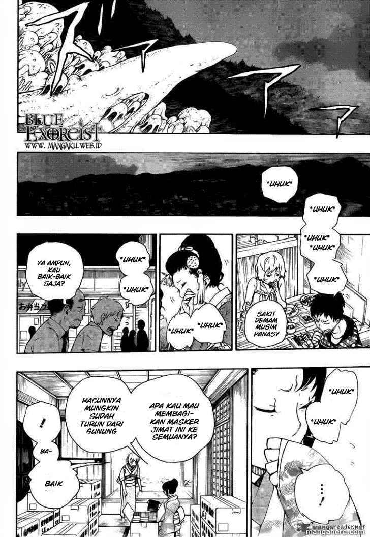 Ao no Exorcist