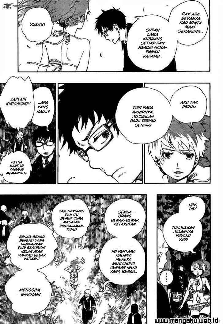 Ao no Exorcist