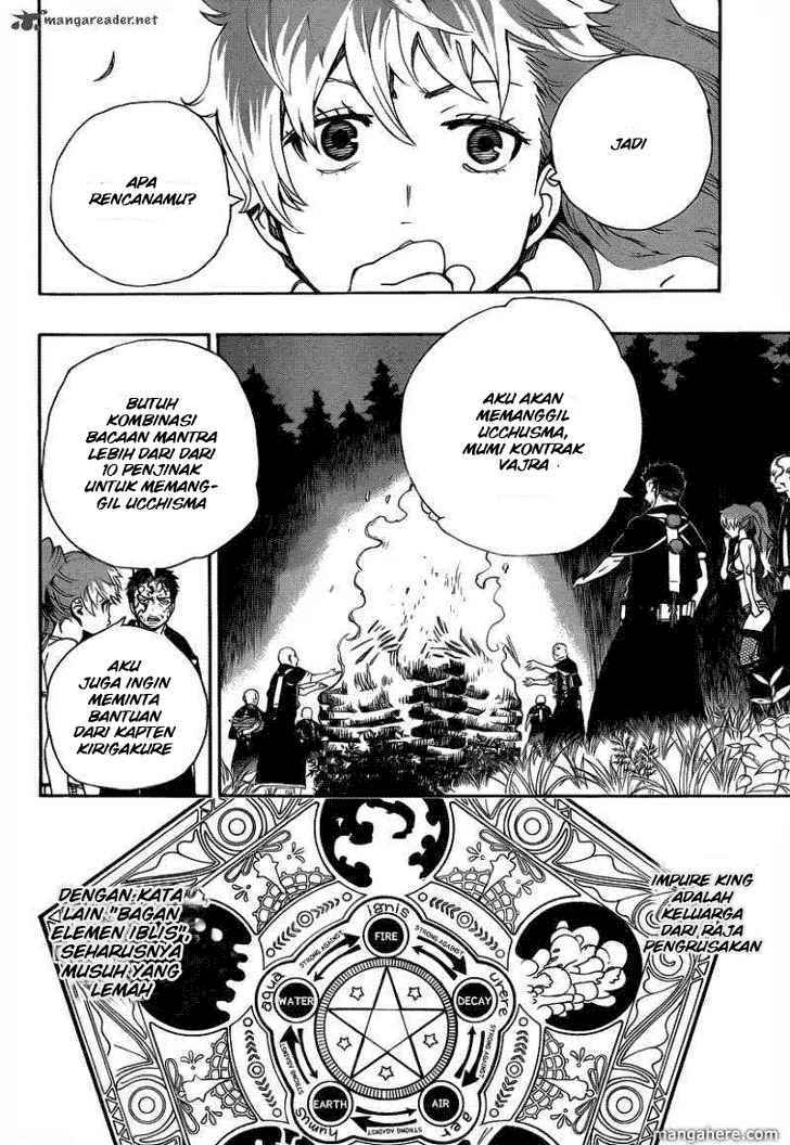 Ao no Exorcist
