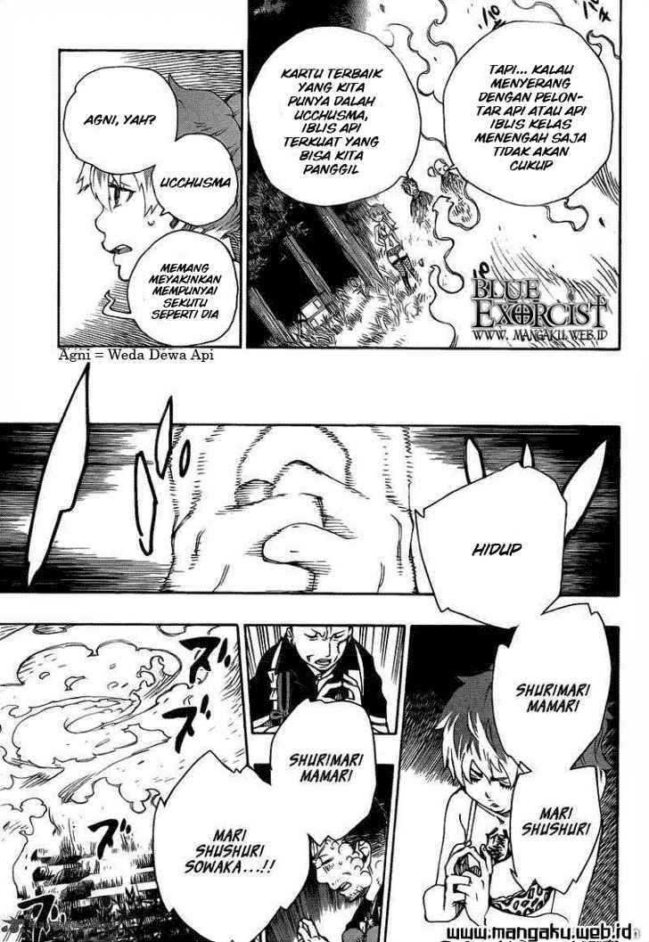 Ao no Exorcist