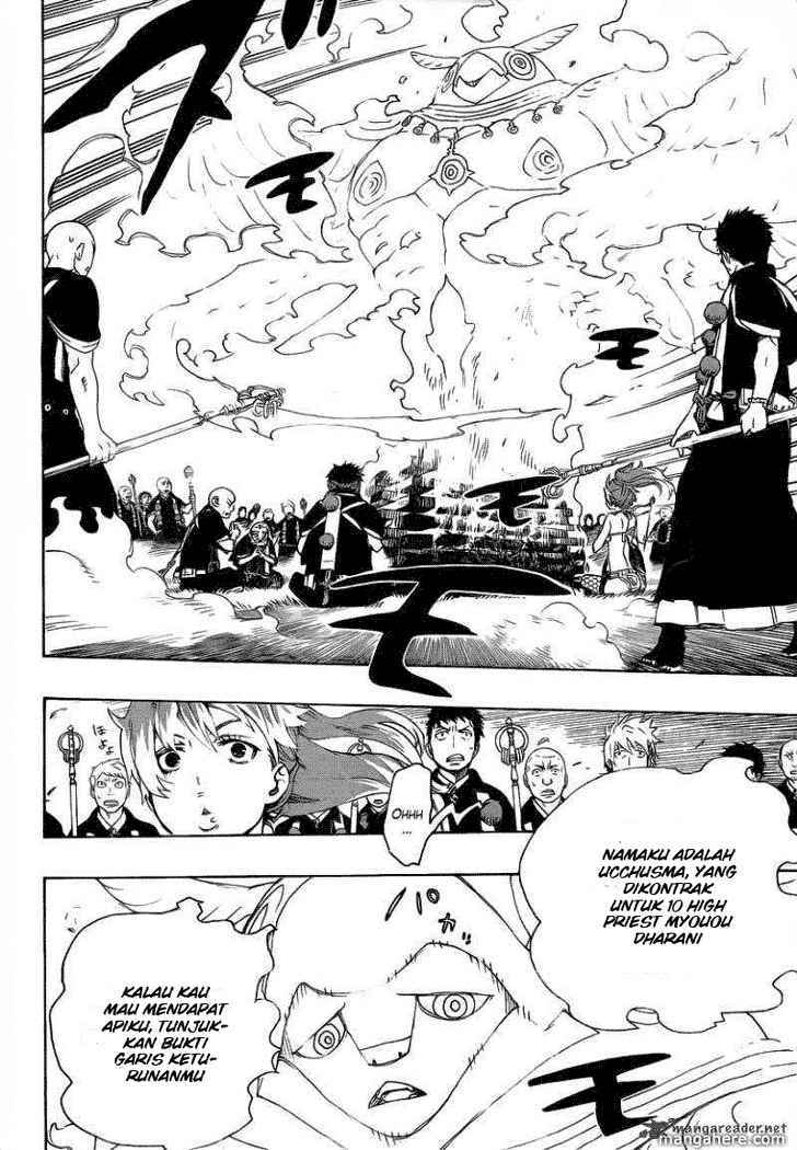 Ao no Exorcist