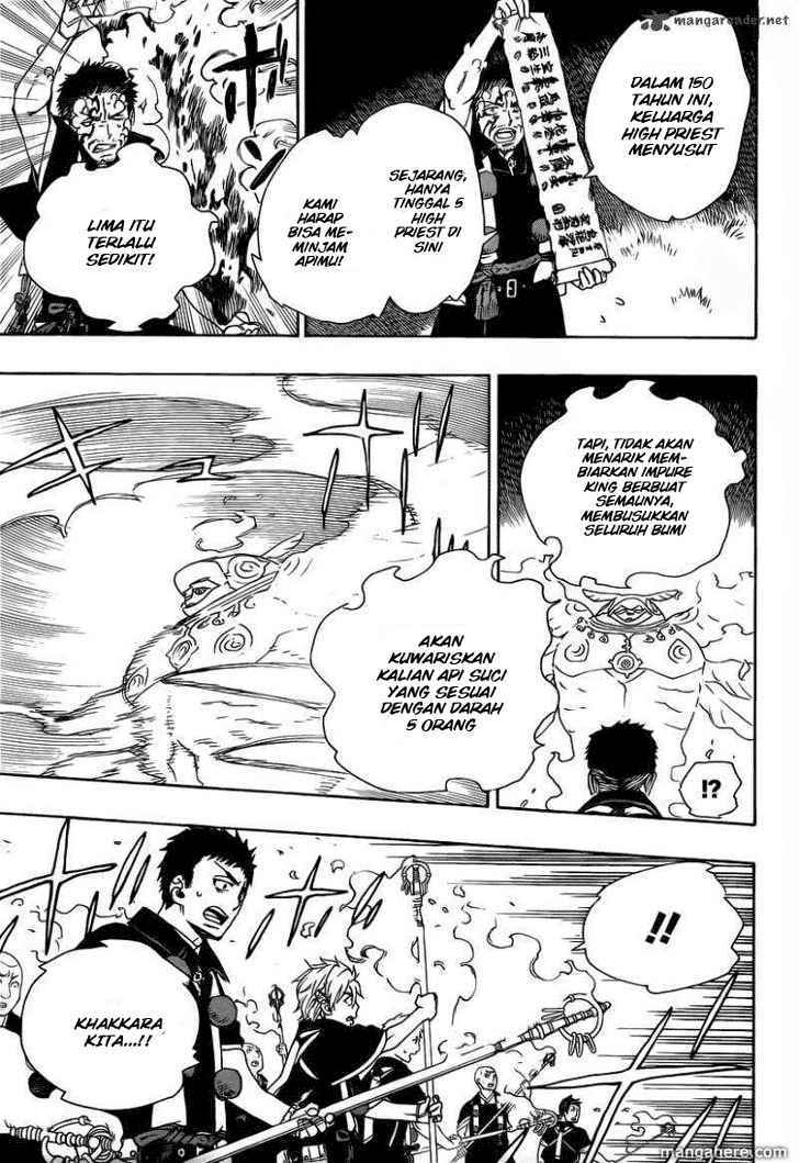 Ao no Exorcist