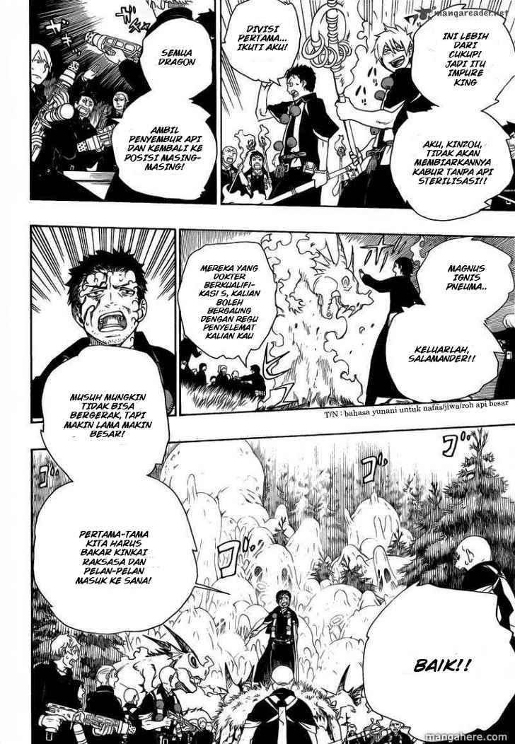 Ao no Exorcist