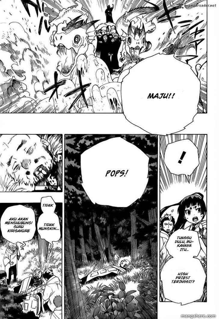 Ao no Exorcist
