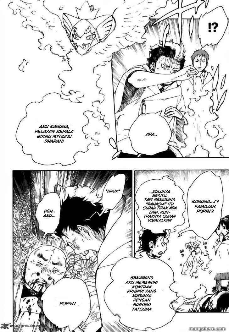 Ao no Exorcist