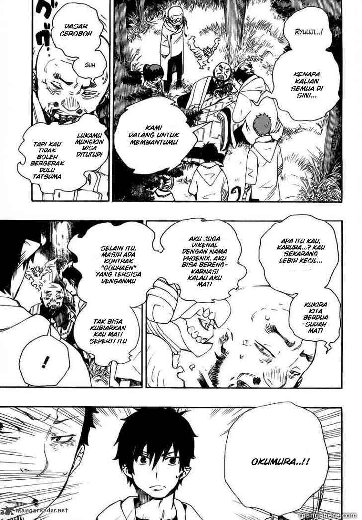 Ao no Exorcist