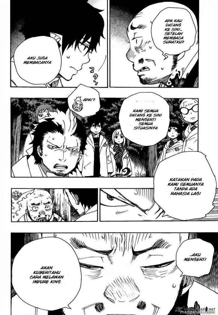 Ao no Exorcist