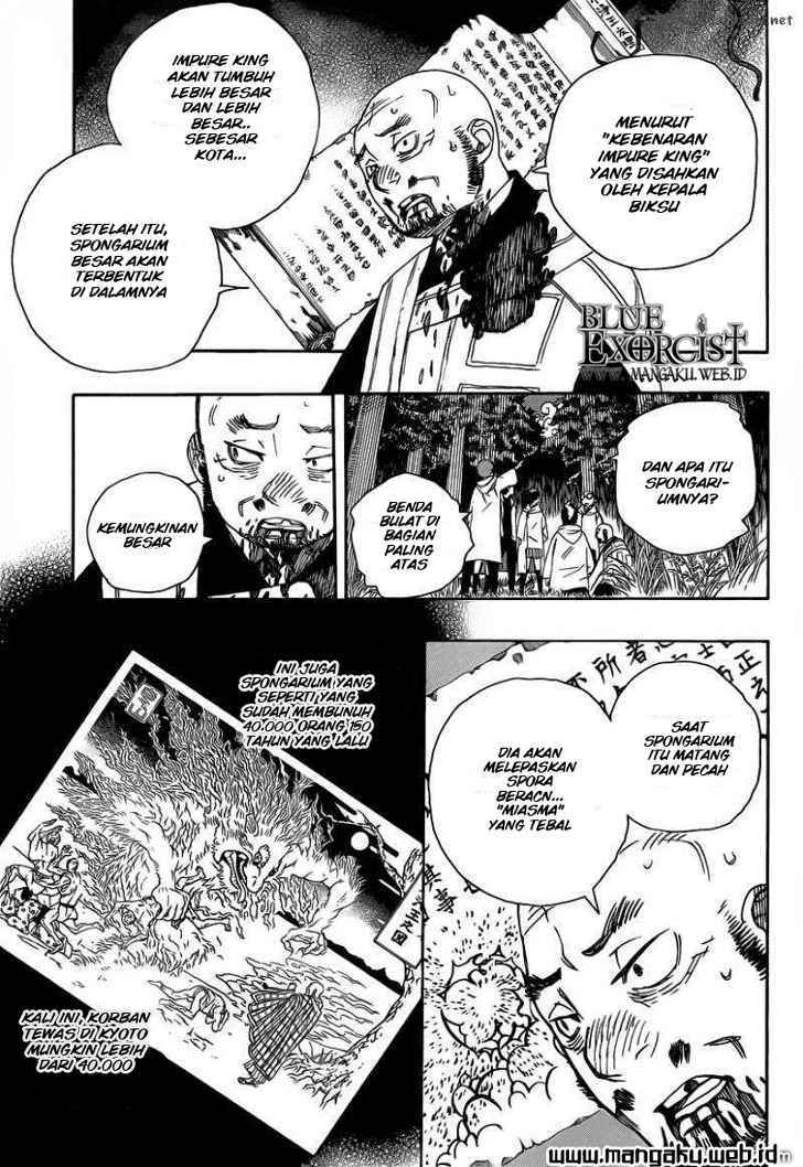 Ao no Exorcist