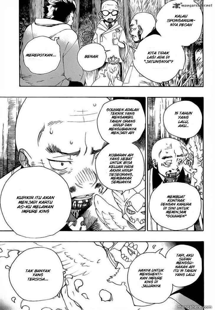 Ao no Exorcist