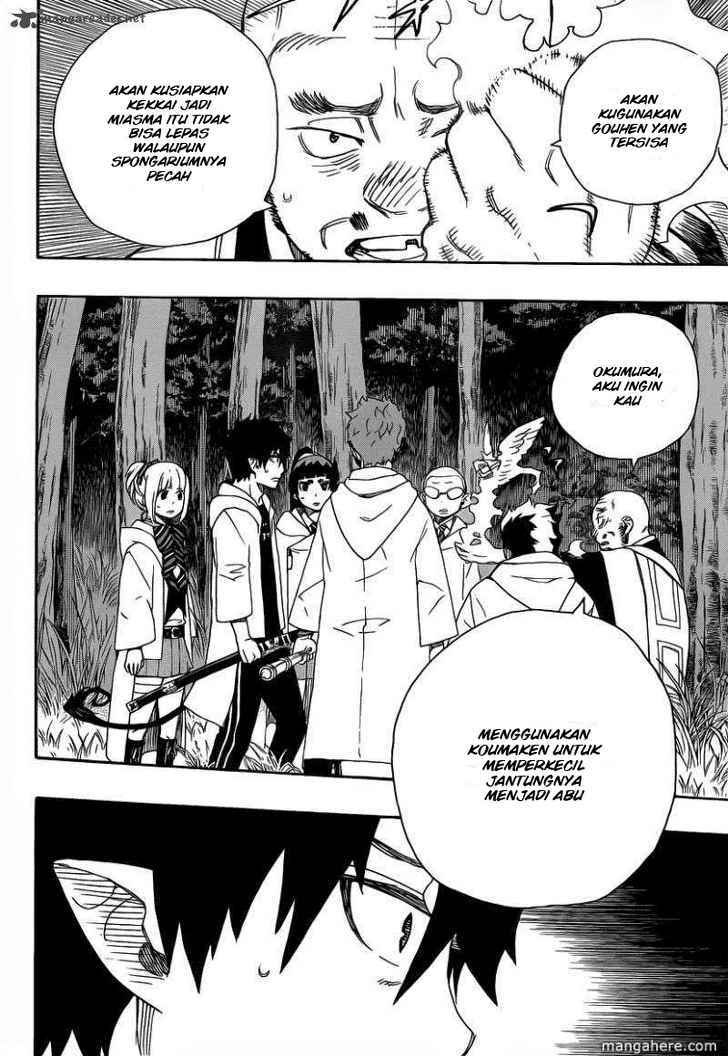 Ao no Exorcist
