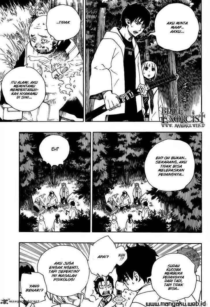 Ao no Exorcist