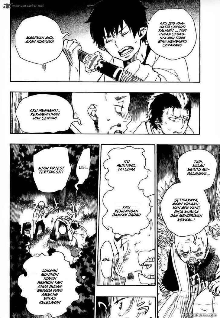 Ao no Exorcist