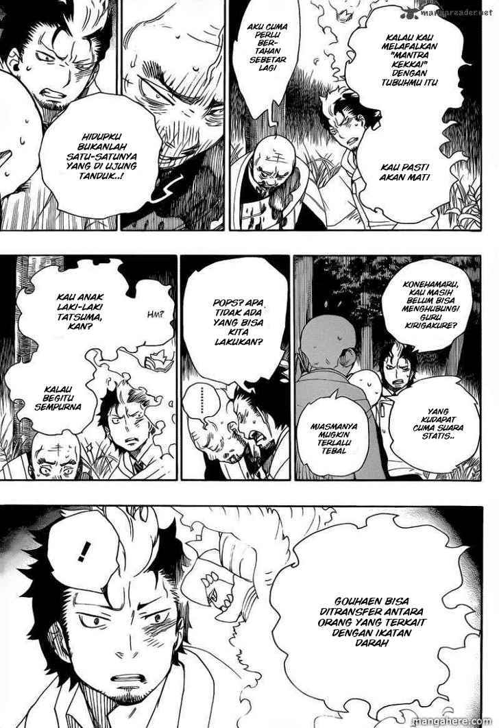 Ao no Exorcist