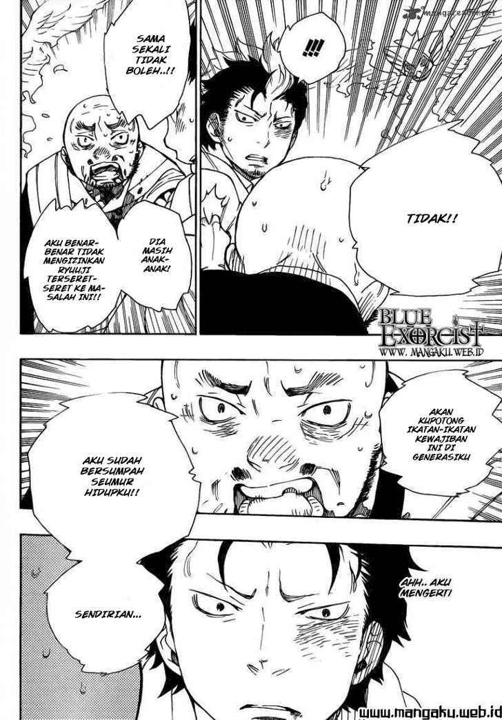 Ao no Exorcist